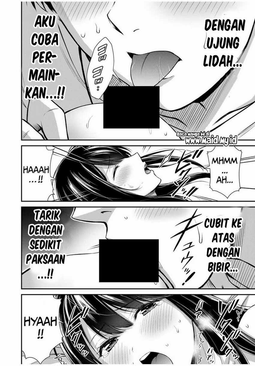Guilty Circle Bab 25 halaman 6