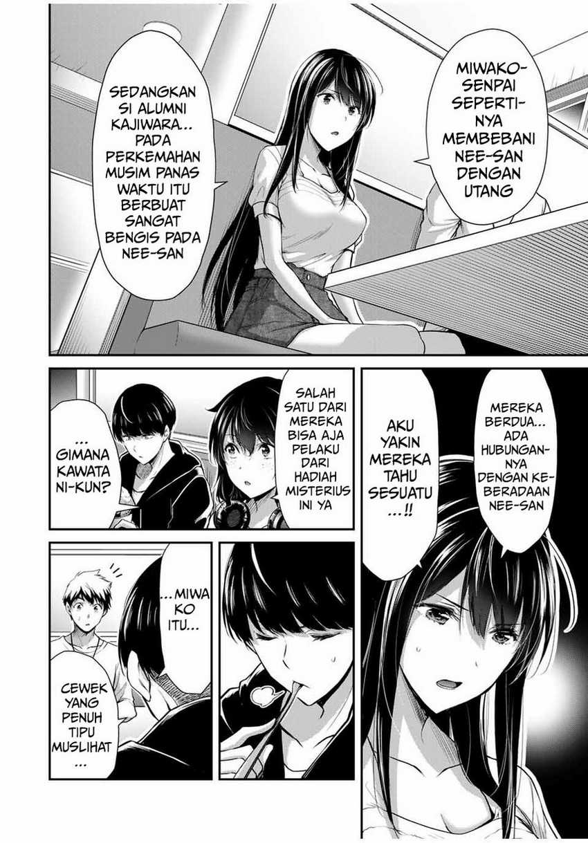 Guilty Circle Bab 26 halaman 8