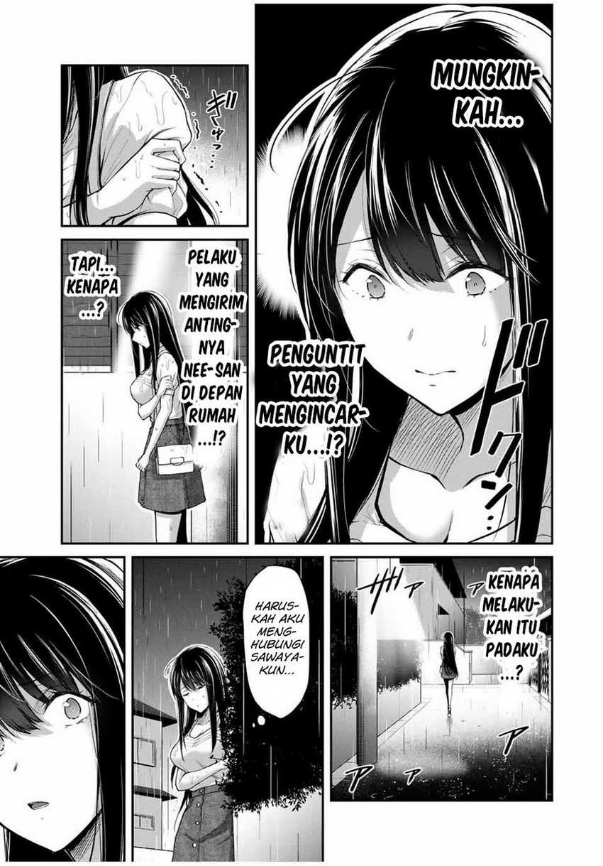 Guilty Circle Bab 27 halaman 5