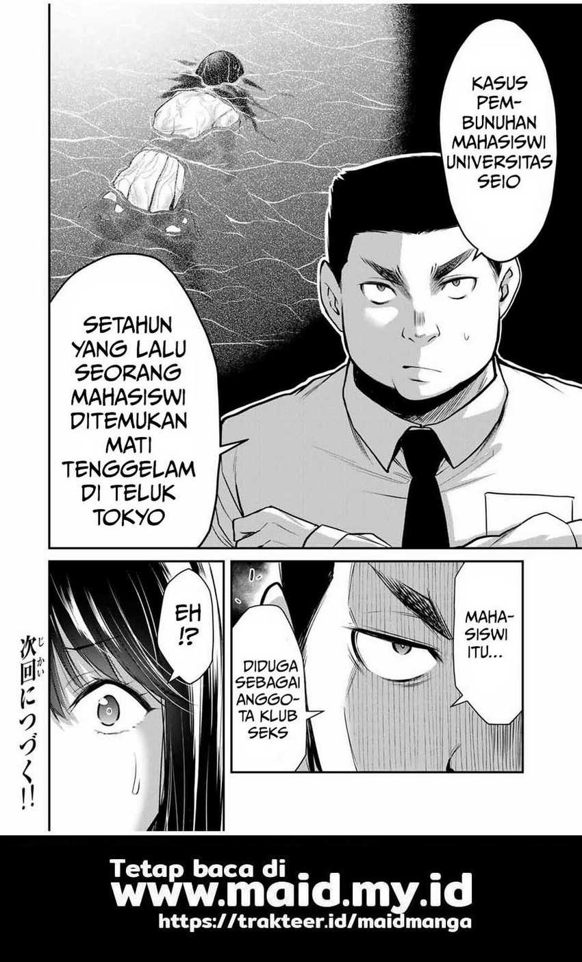 Guilty Circle Bab 28 halaman 18