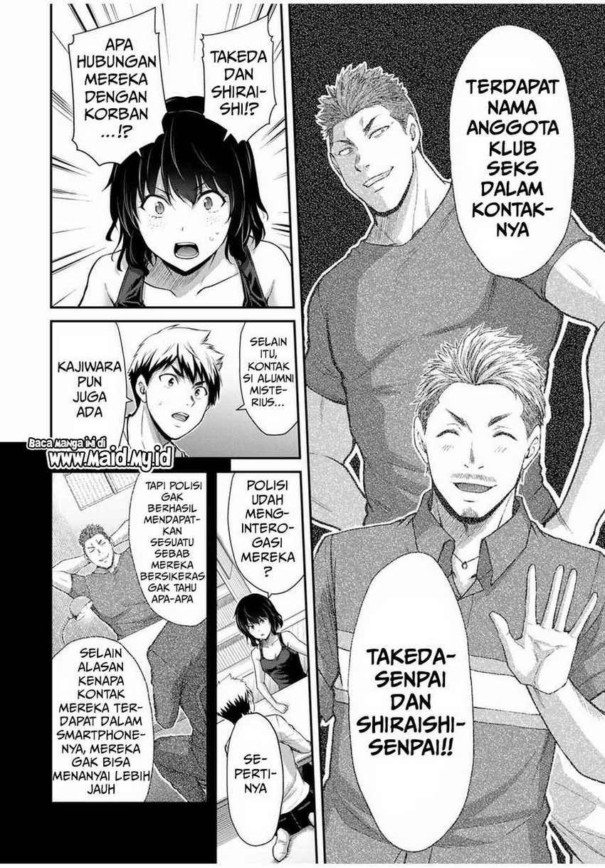 Guilty Circle Bab 29 halaman 12