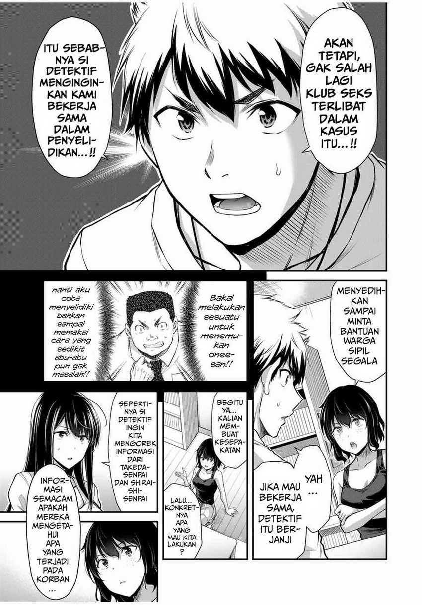Guilty Circle Bab 29 halaman 13