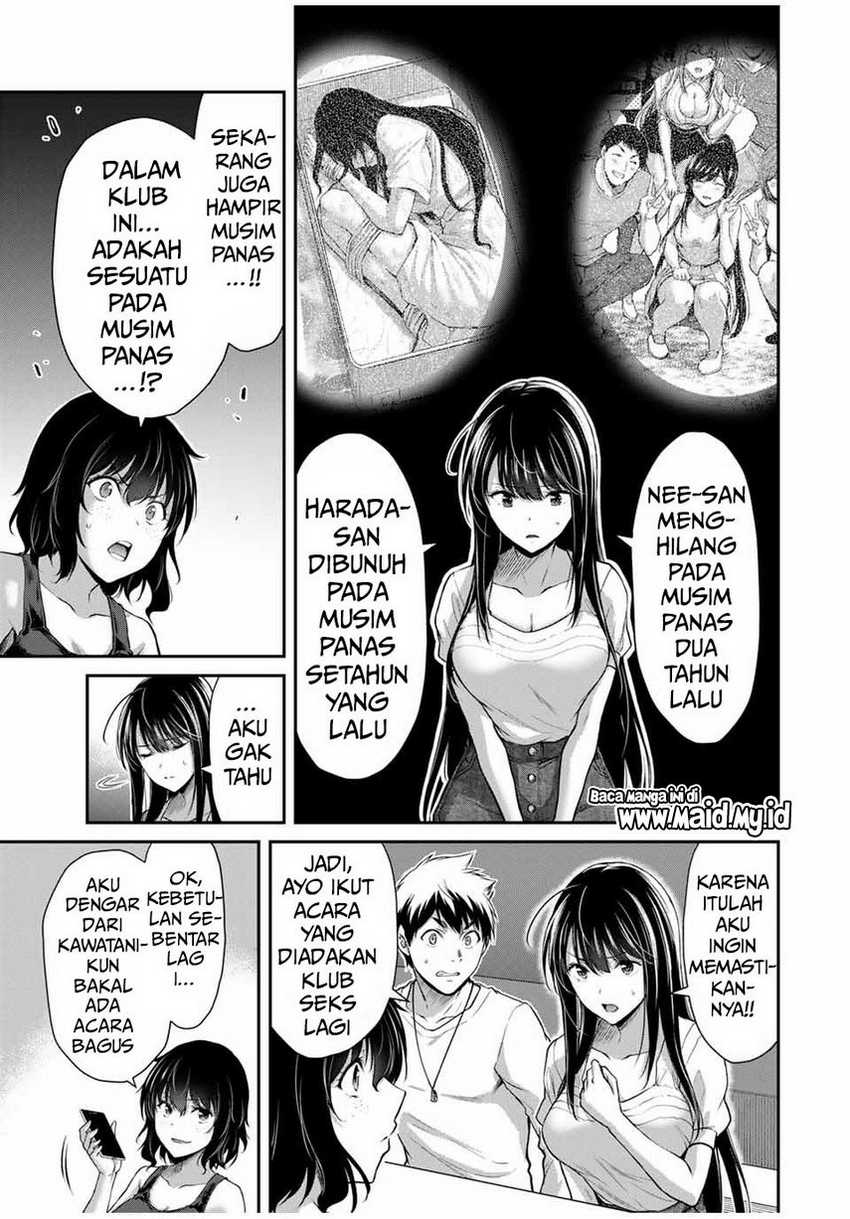 Guilty Circle Bab 29 halaman 15
