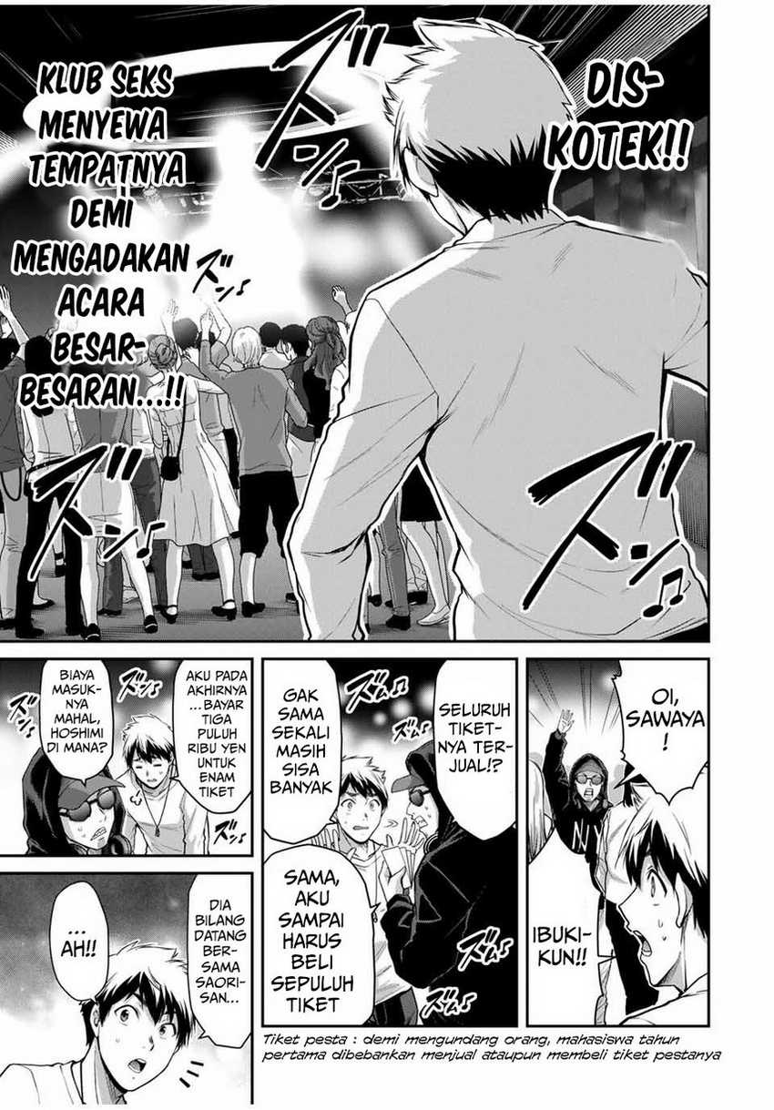 Guilty Circle Bab 29 halaman 17
