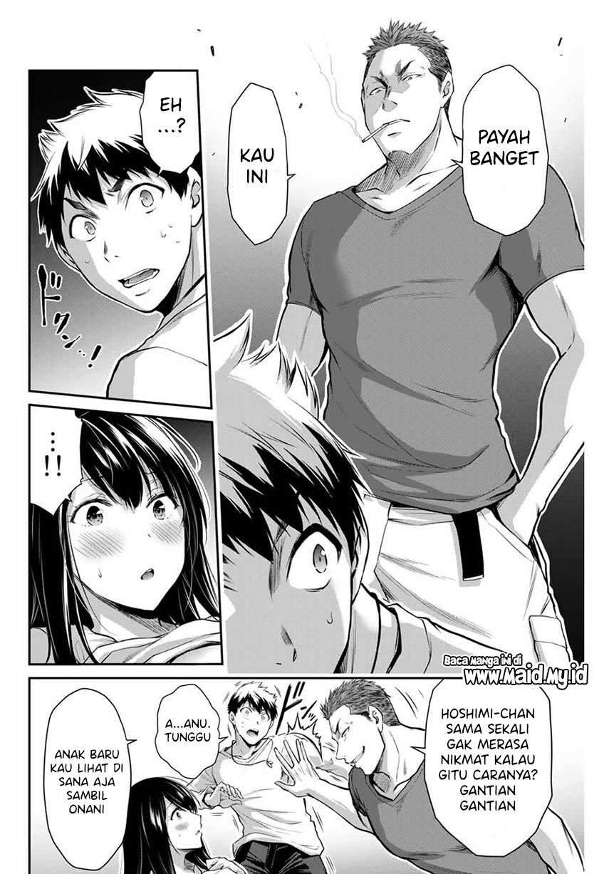Guilty Circle Bab 3 halaman 6