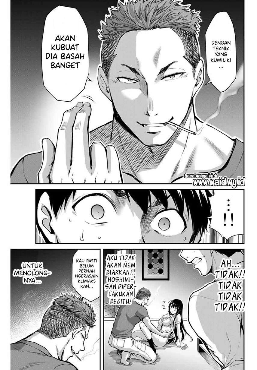 Guilty Circle Bab 3 halaman 7