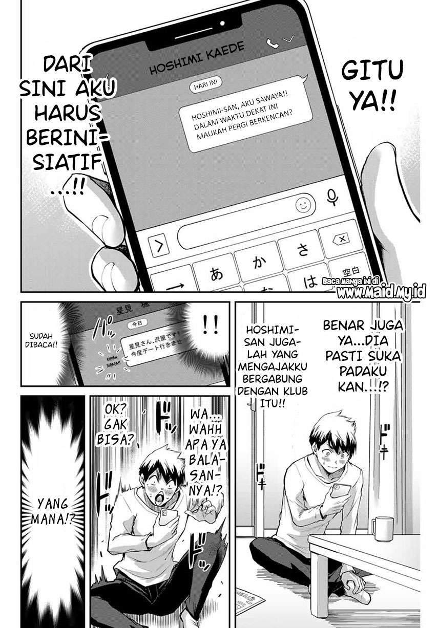 Guilty Circle Bab 3 halaman 18