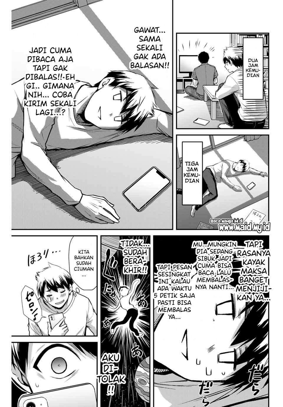 Guilty Circle Bab 3 halaman 19