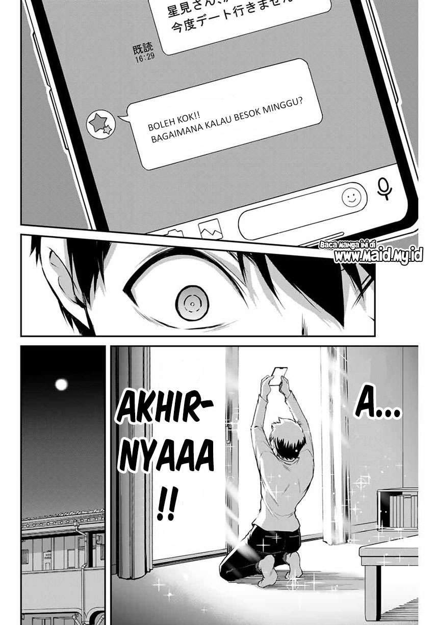 Guilty Circle Bab 3 halaman 20