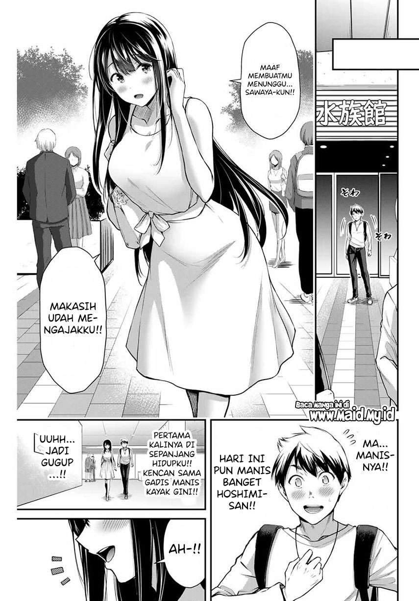 Guilty Circle Bab 3 halaman 21