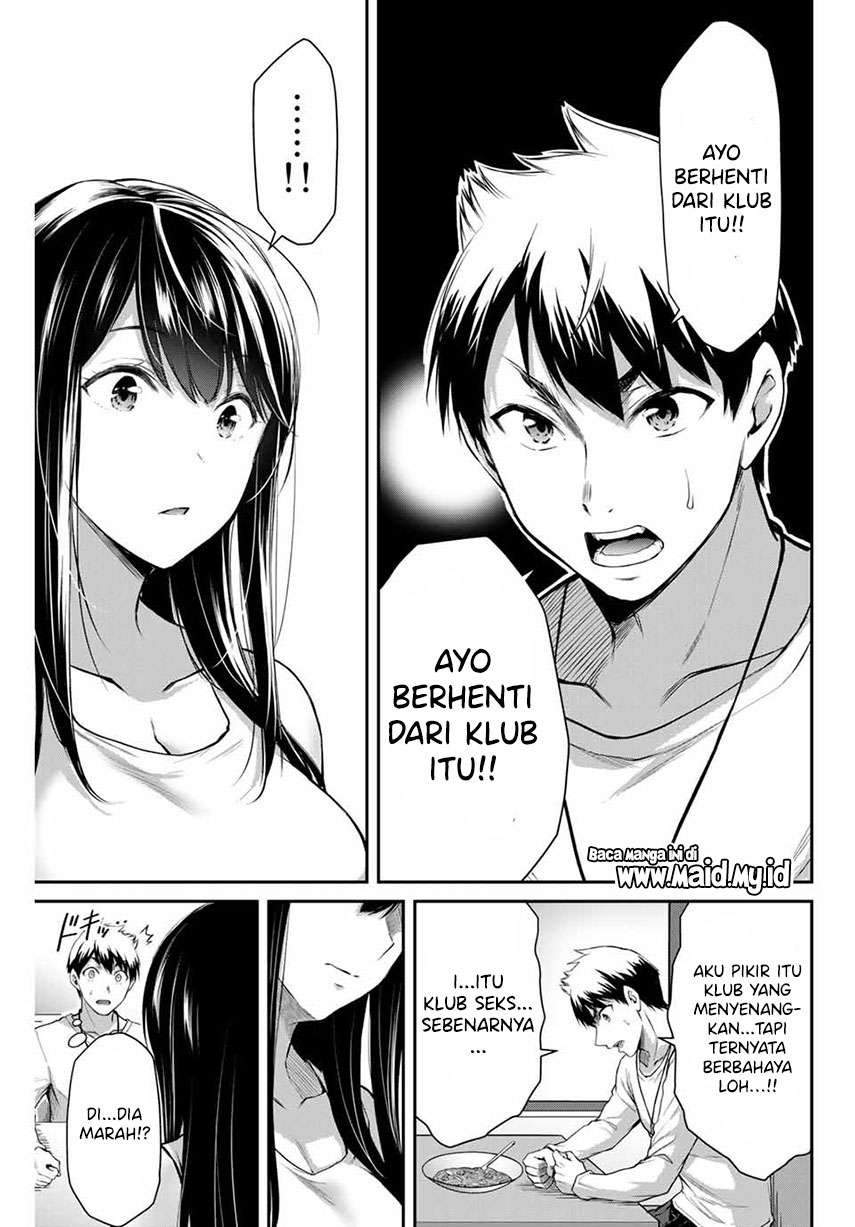 Guilty Circle Bab 3 halaman 23