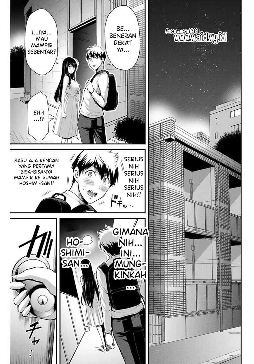 Guilty Circle Bab 3 halaman 25