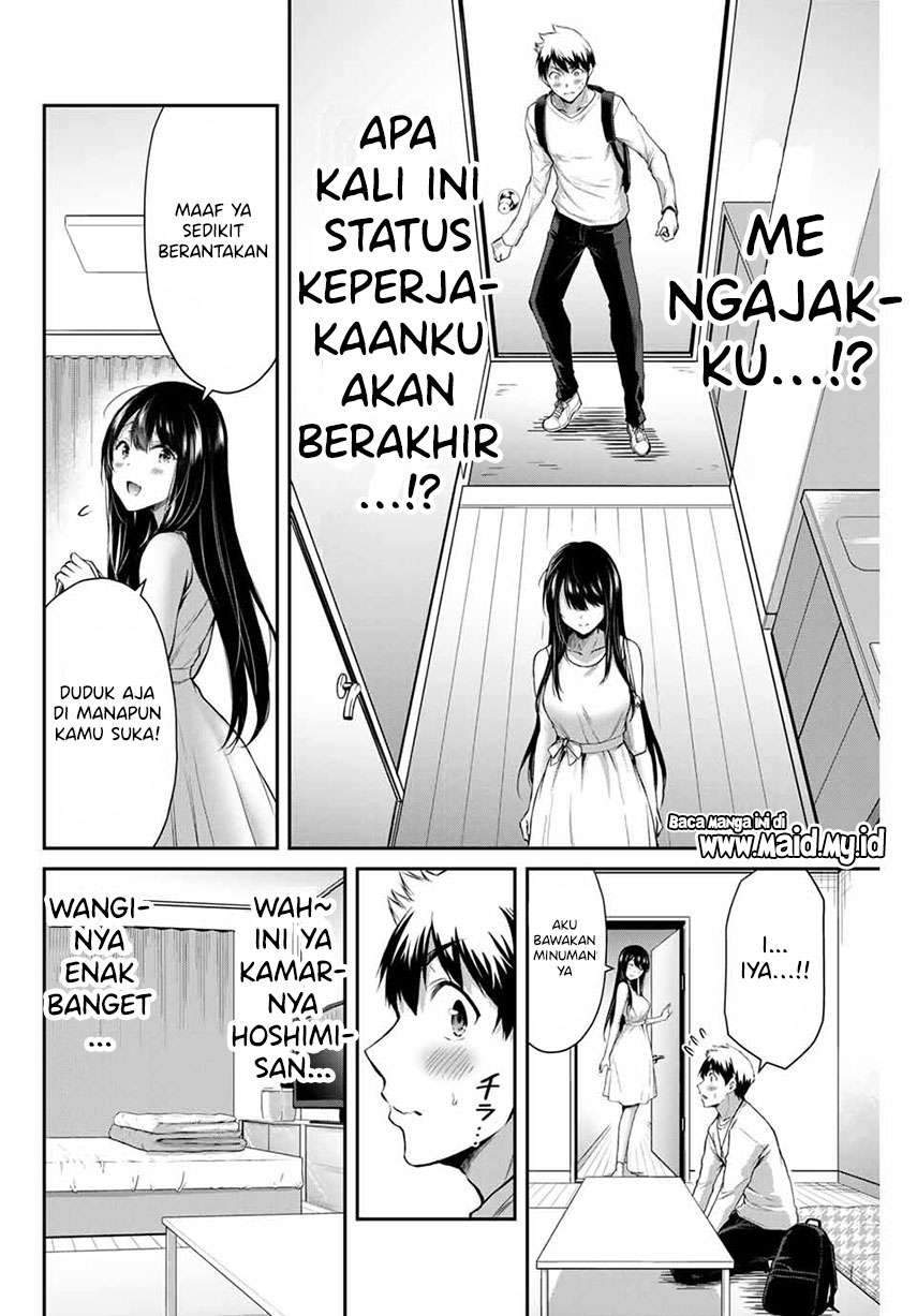 Guilty Circle Bab 3 halaman 26