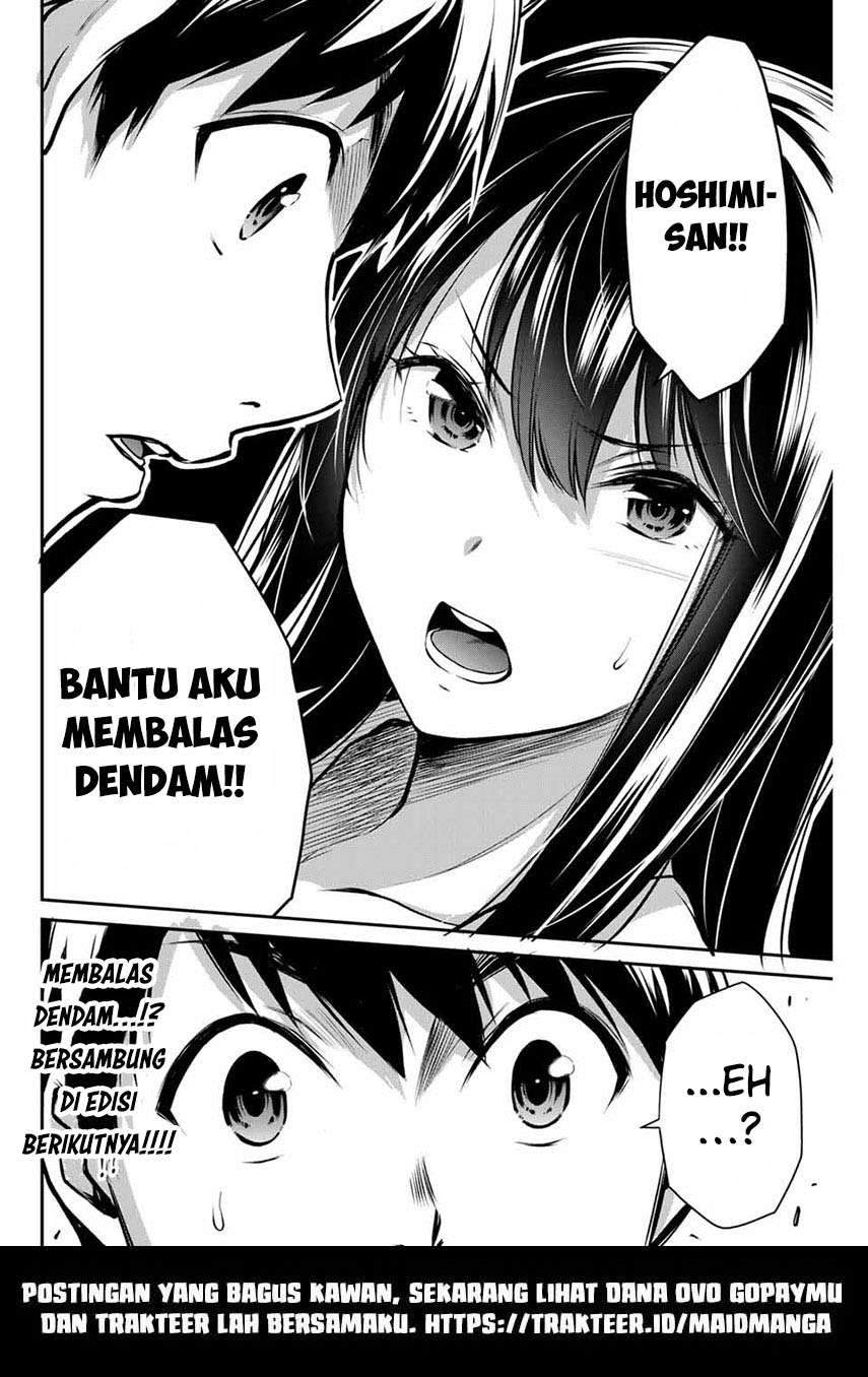 Guilty Circle Bab 3 halaman 30