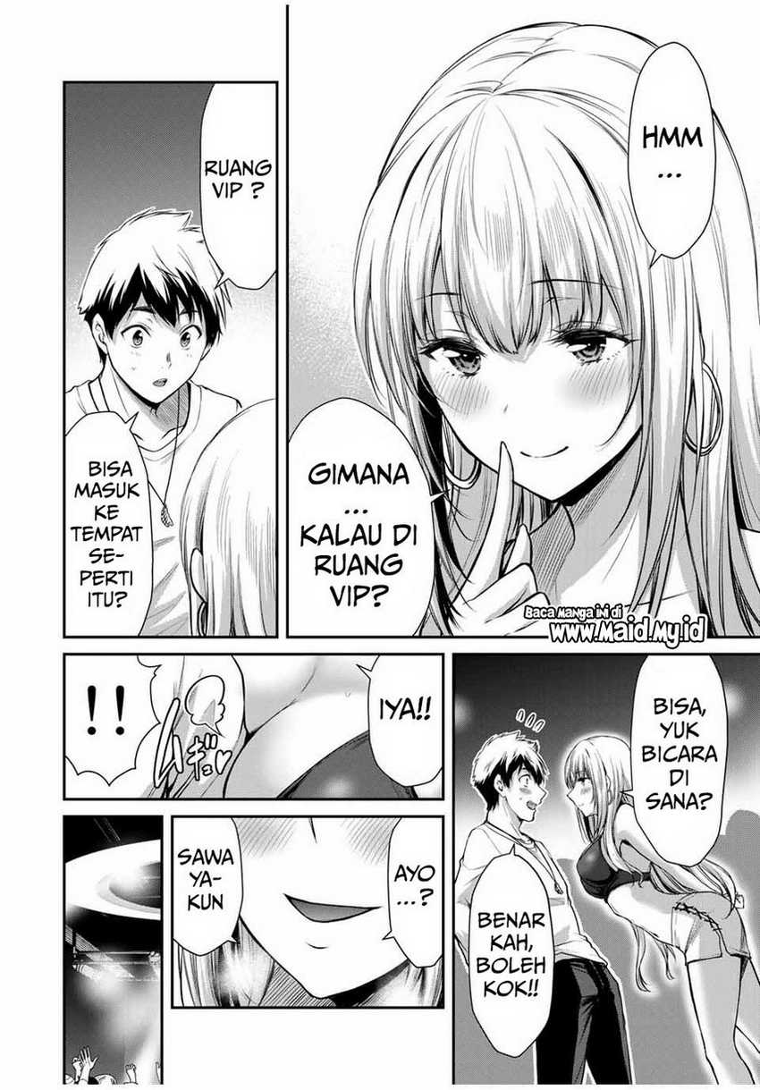 Guilty Circle Bab 30 halaman 6