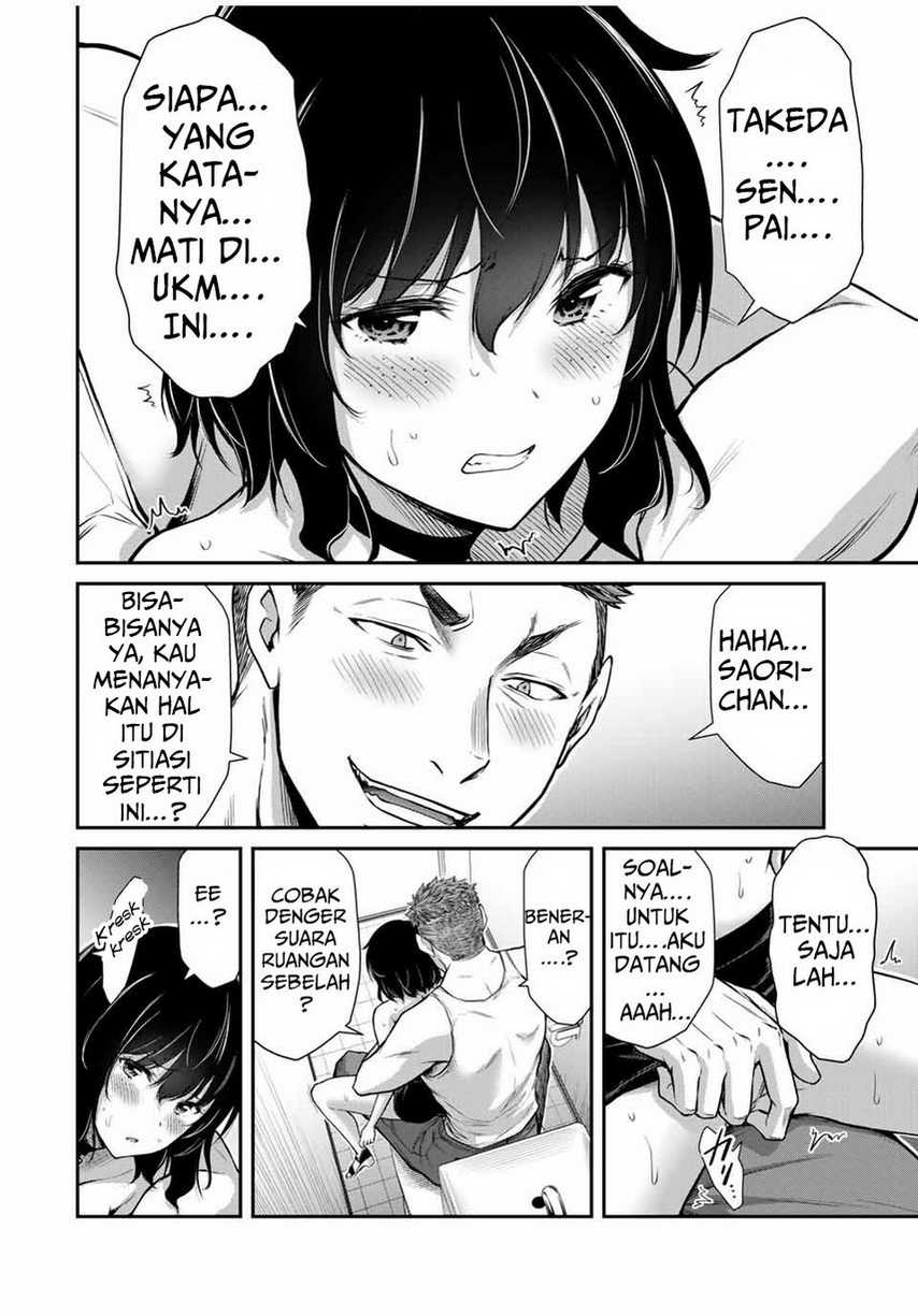 Guilty Circle Bab 31 halaman 4