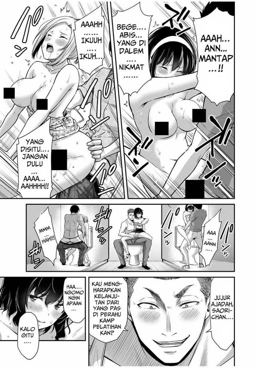 Guilty Circle Bab 31 halaman 5
