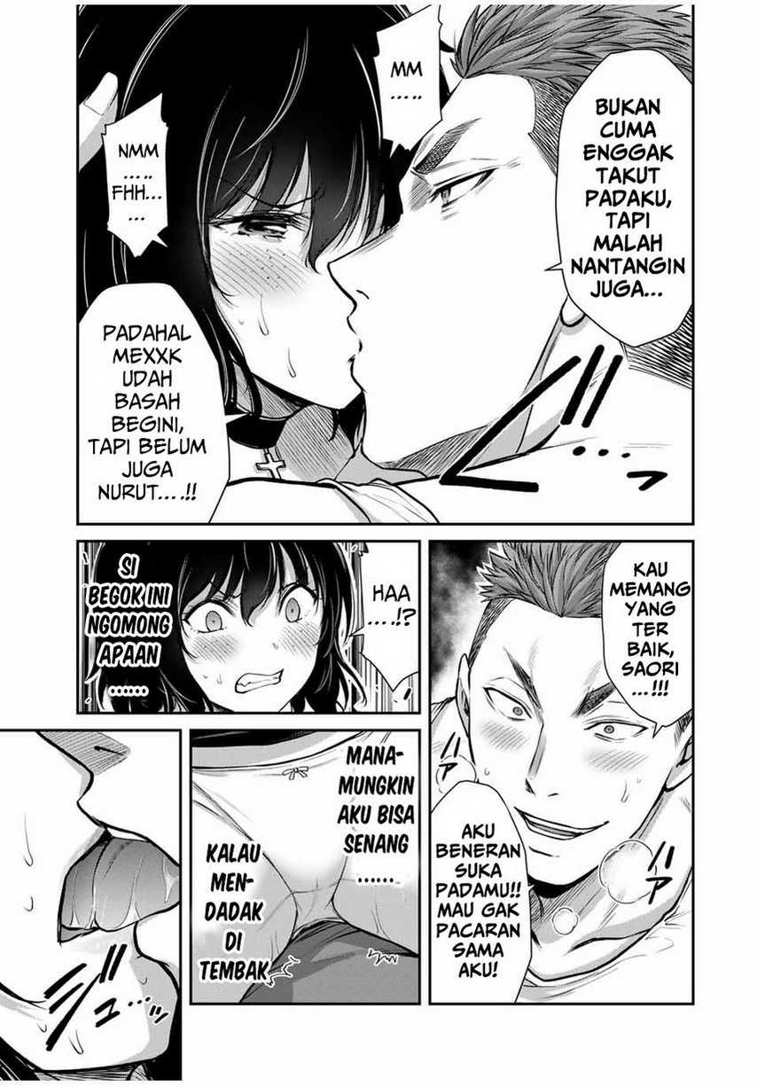 Guilty Circle Bab 31 halaman 11