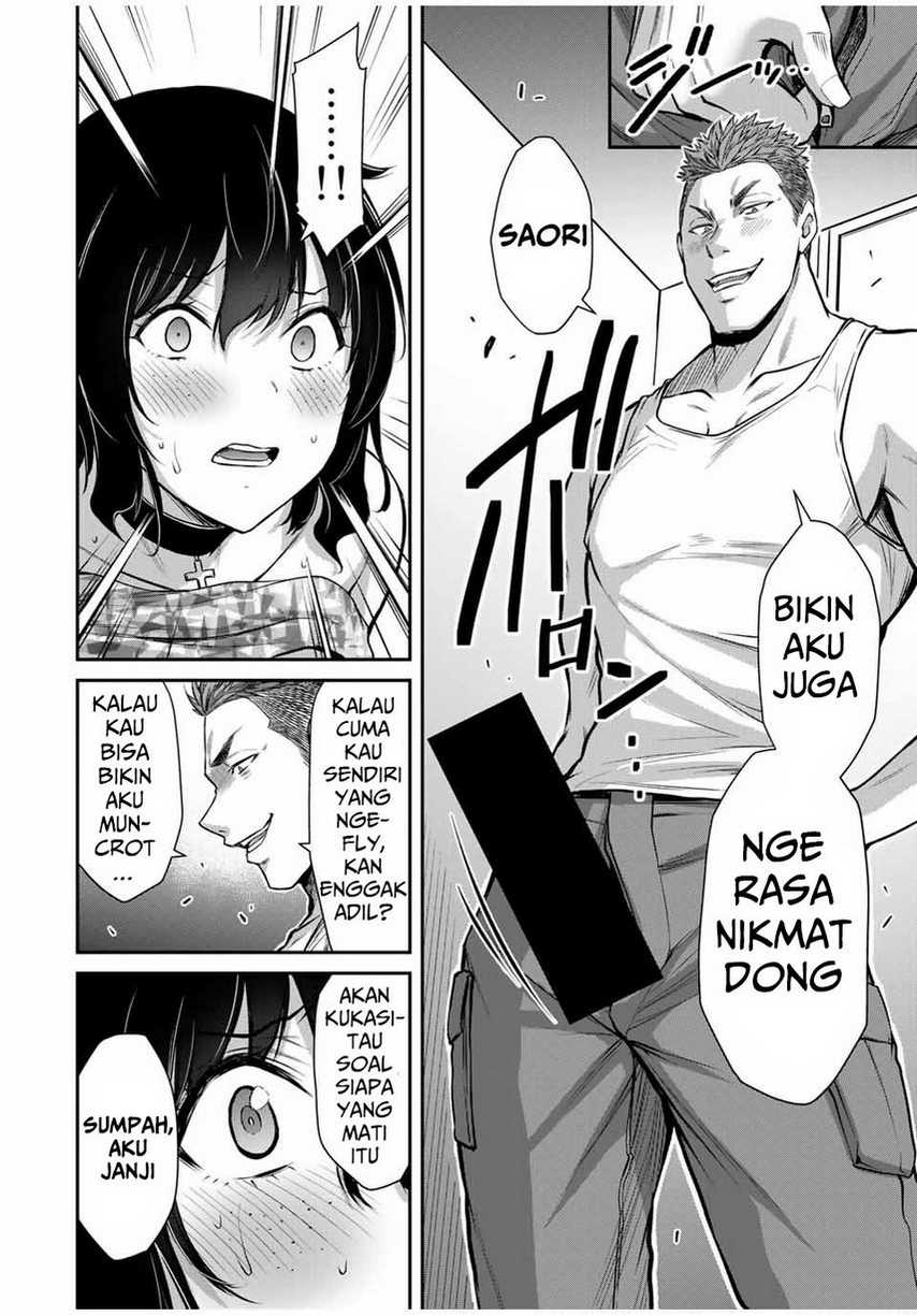Guilty Circle Bab 31 halaman 18