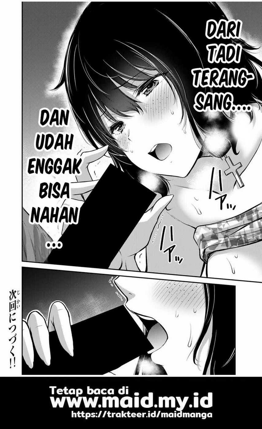 Guilty Circle Bab 31 halaman 20