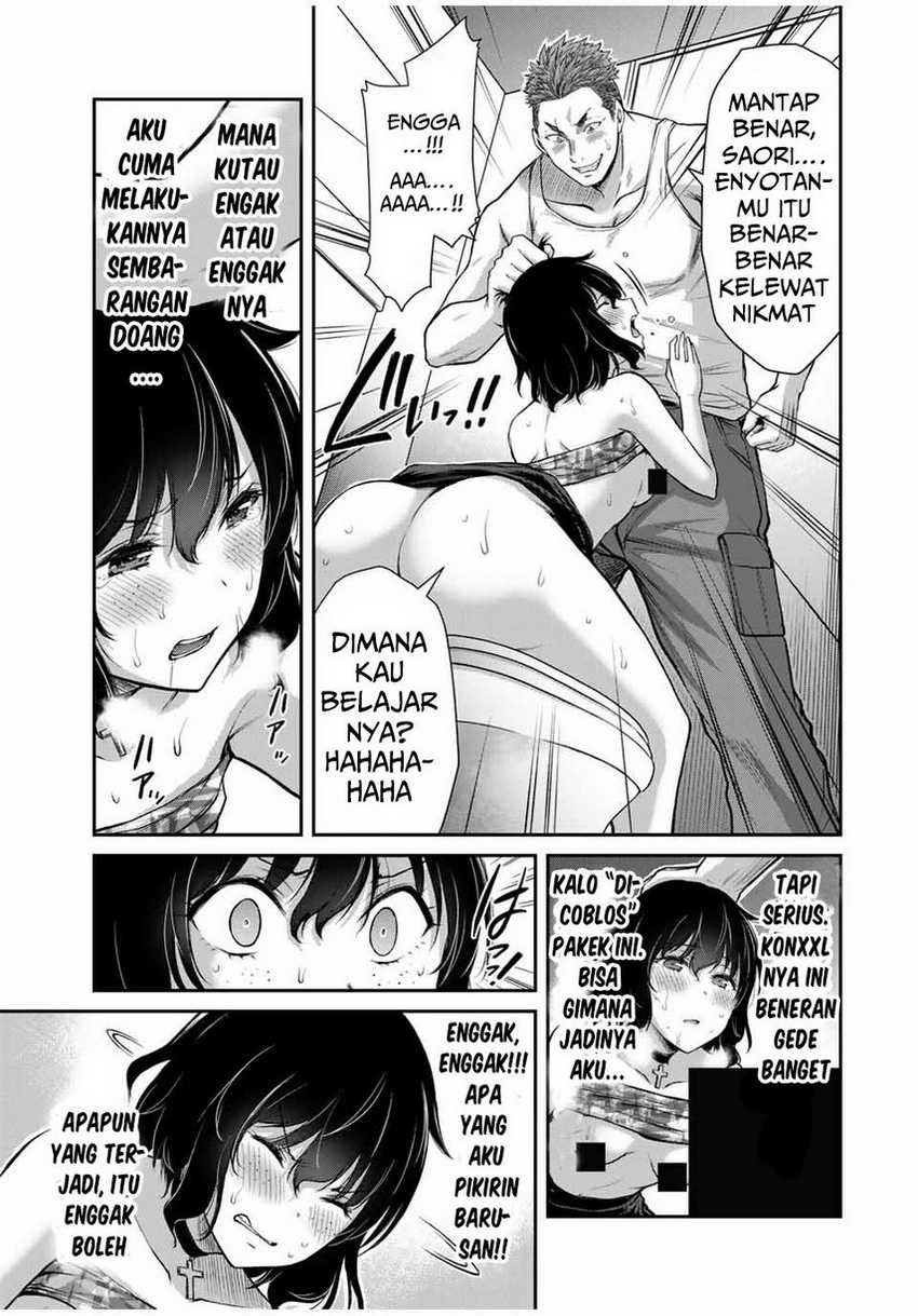 Guilty Circle Bab 32 halaman 5