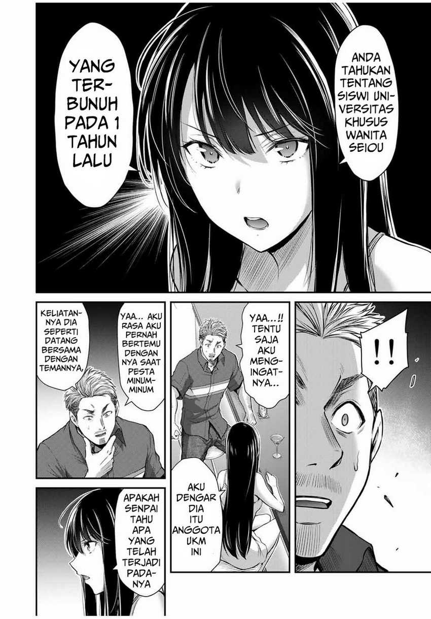 Guilty Circle Bab 32 halaman 8