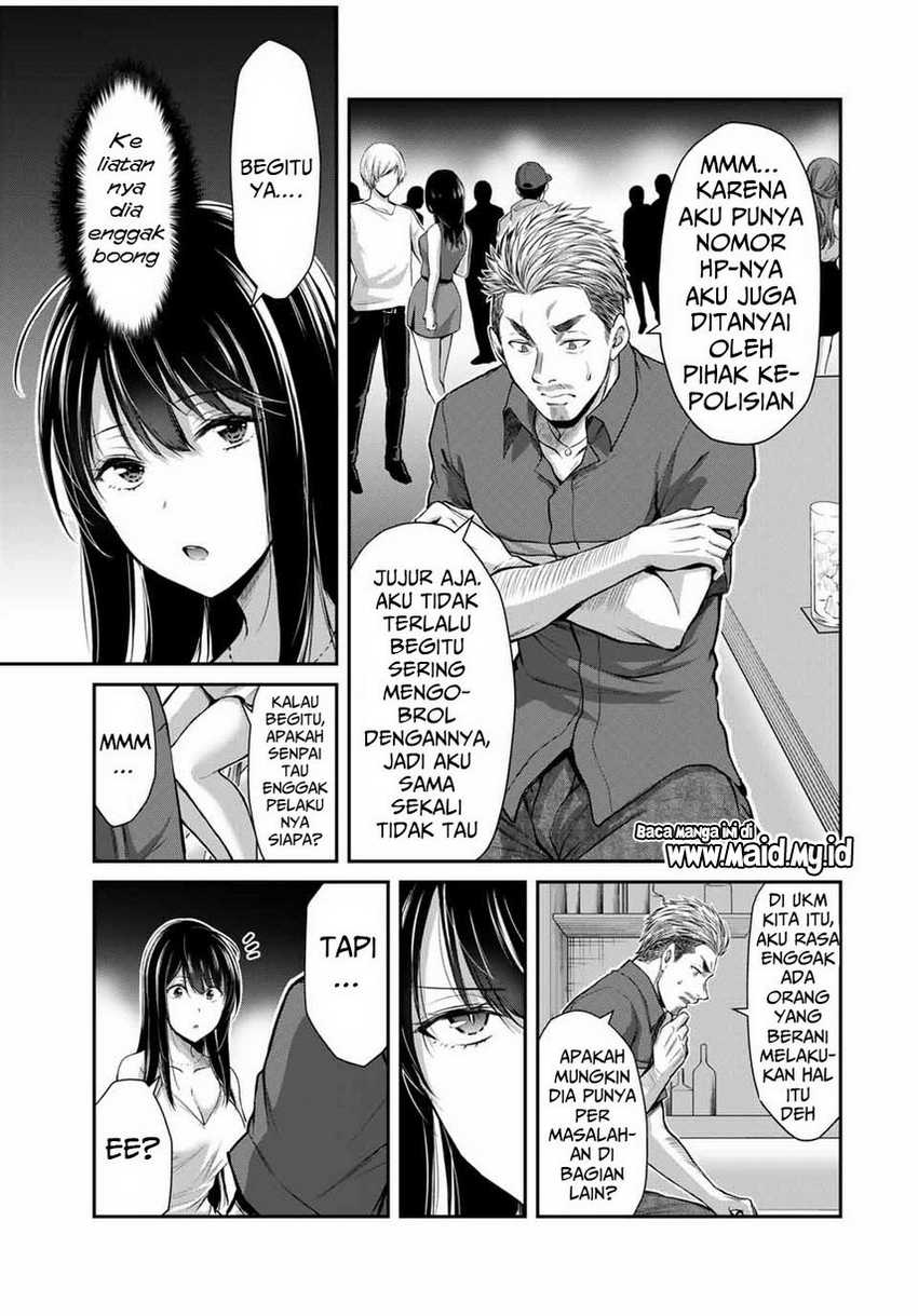 Guilty Circle Bab 32 halaman 9