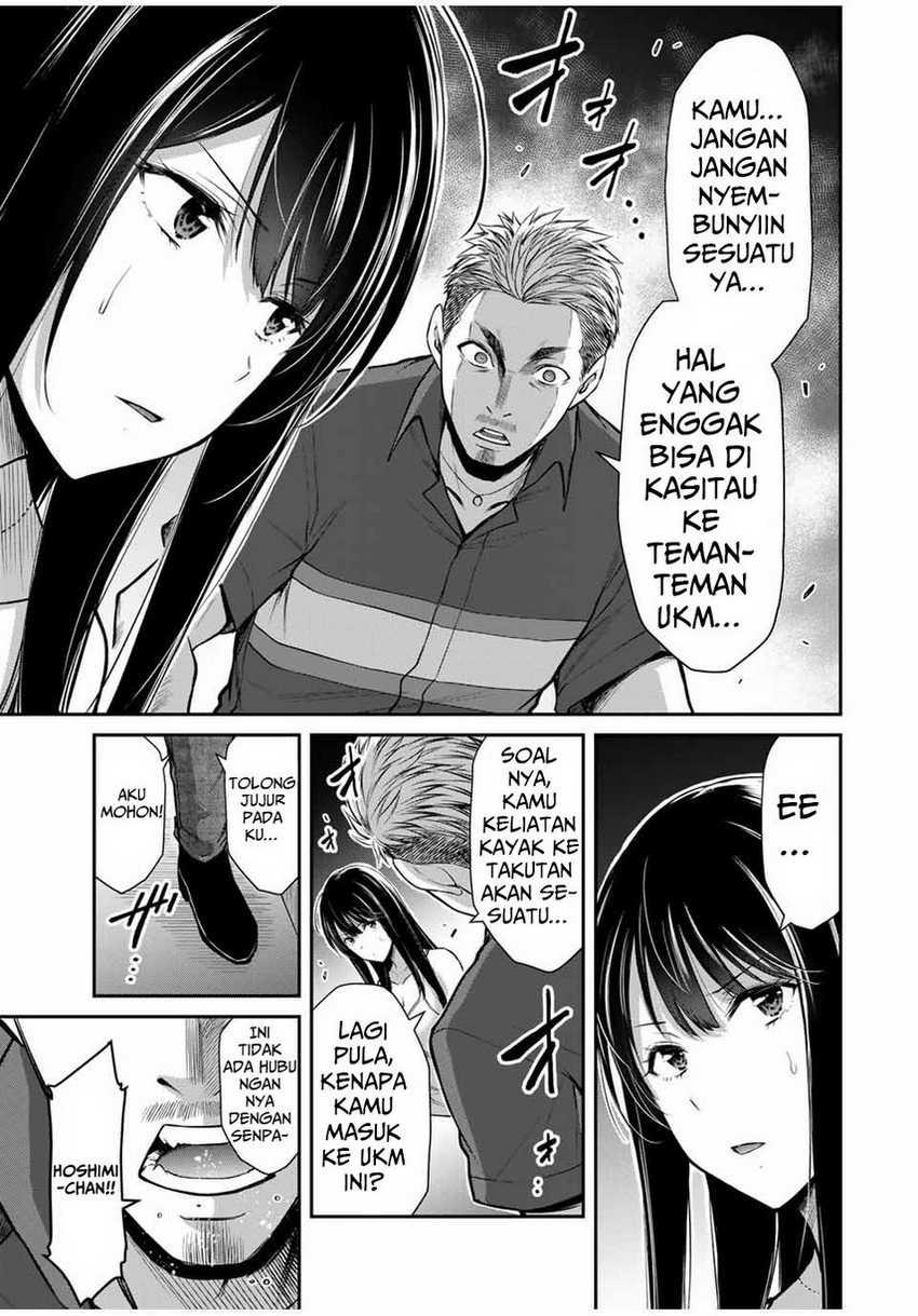 Guilty Circle Bab 32 halaman 11