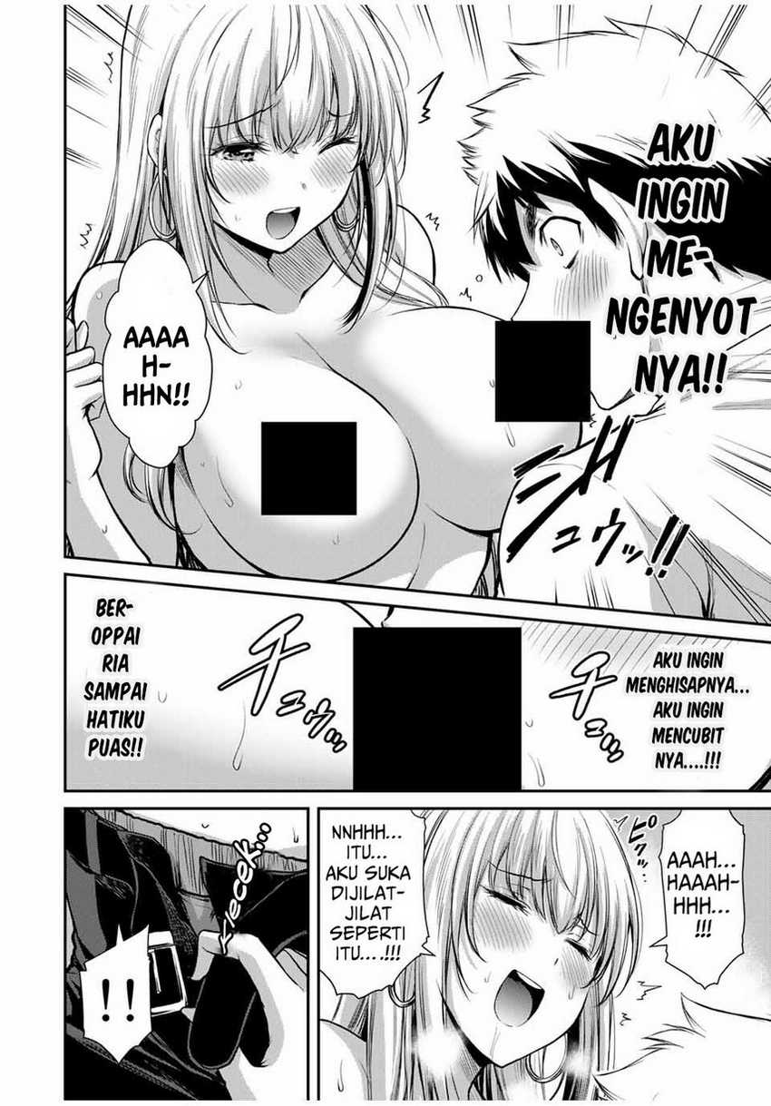 Guilty Circle Bab 33 halaman 4
