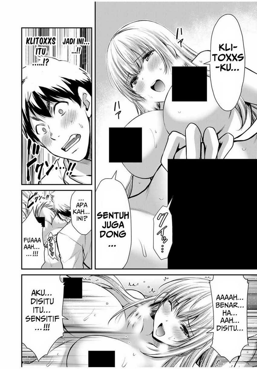 Guilty Circle Bab 33 halaman 10
