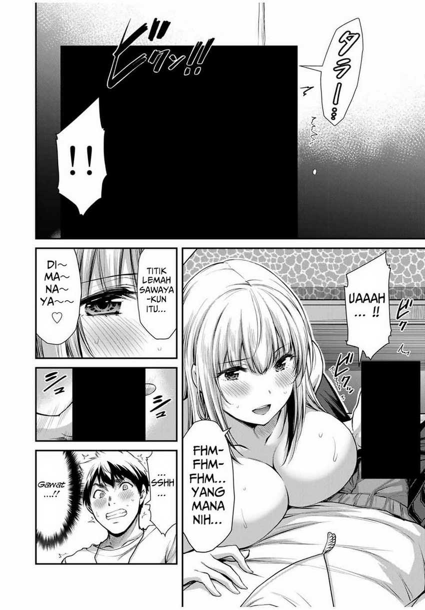 Guilty Circle Bab 33 halaman 14
