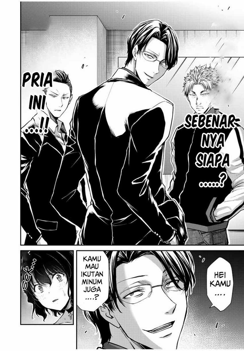 Guilty Circle Bab 35 halaman 4