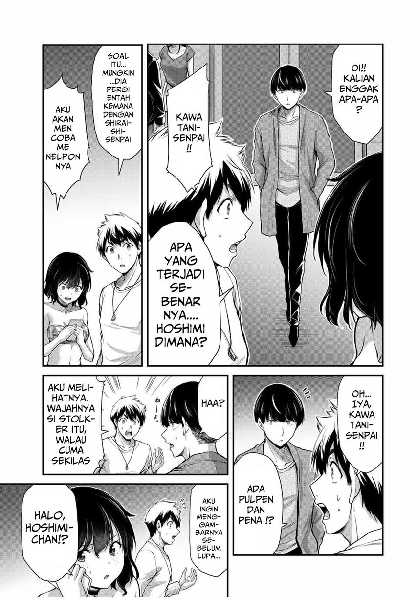 Guilty Circle Bab 36 halaman 5