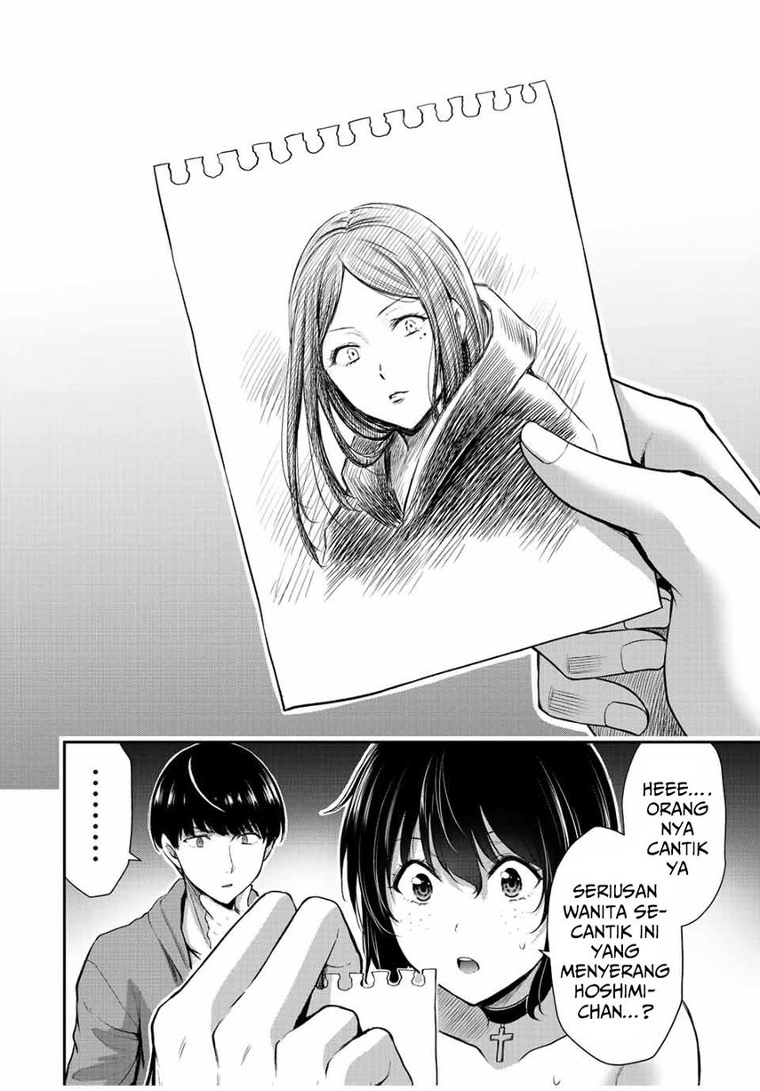 Guilty Circle Bab 36 halaman 8
