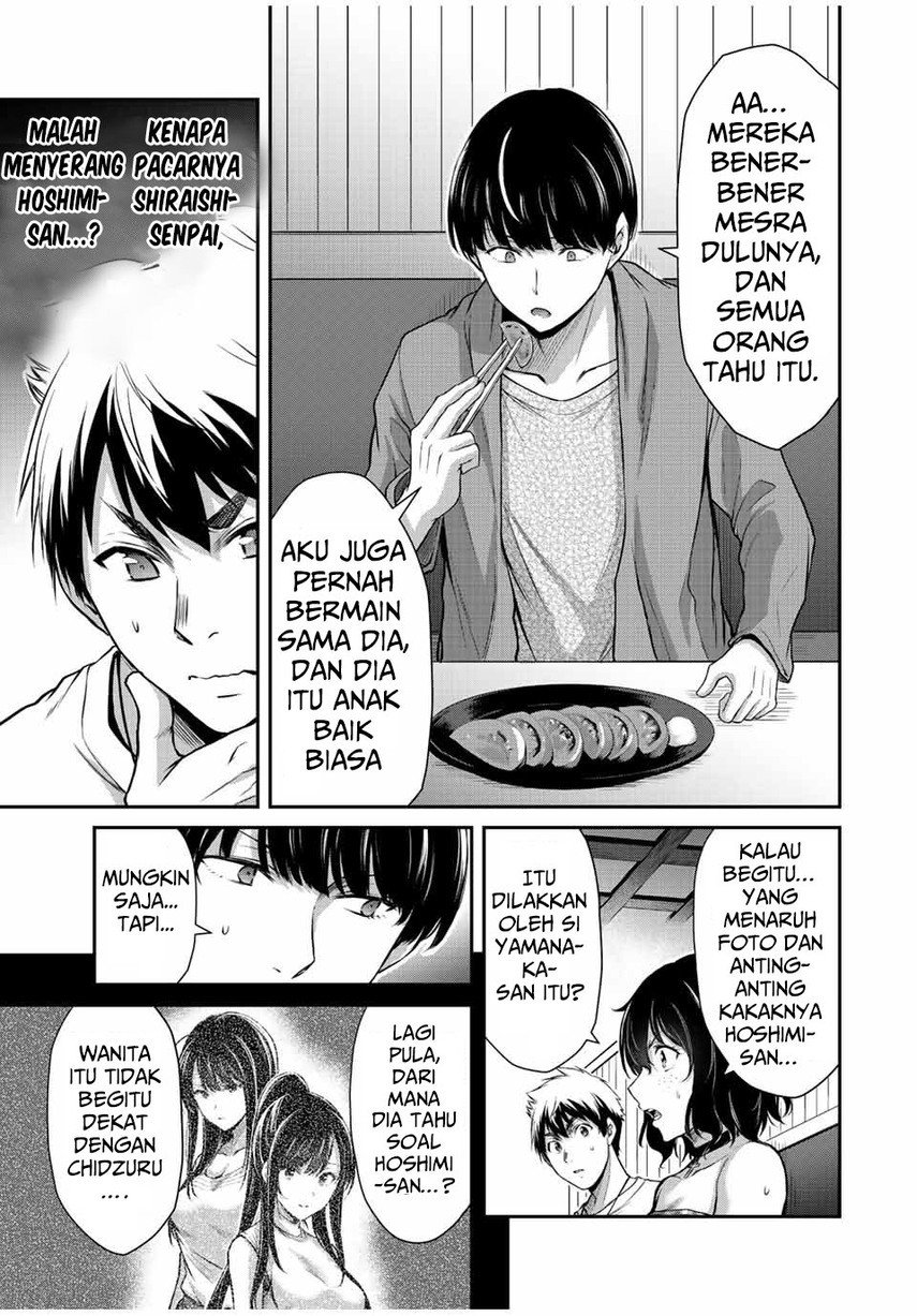 Guilty Circle Bab 36 halaman 11