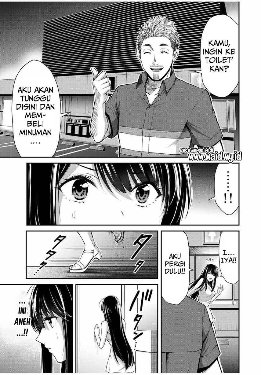 Guilty Circle Bab 37 halaman 5