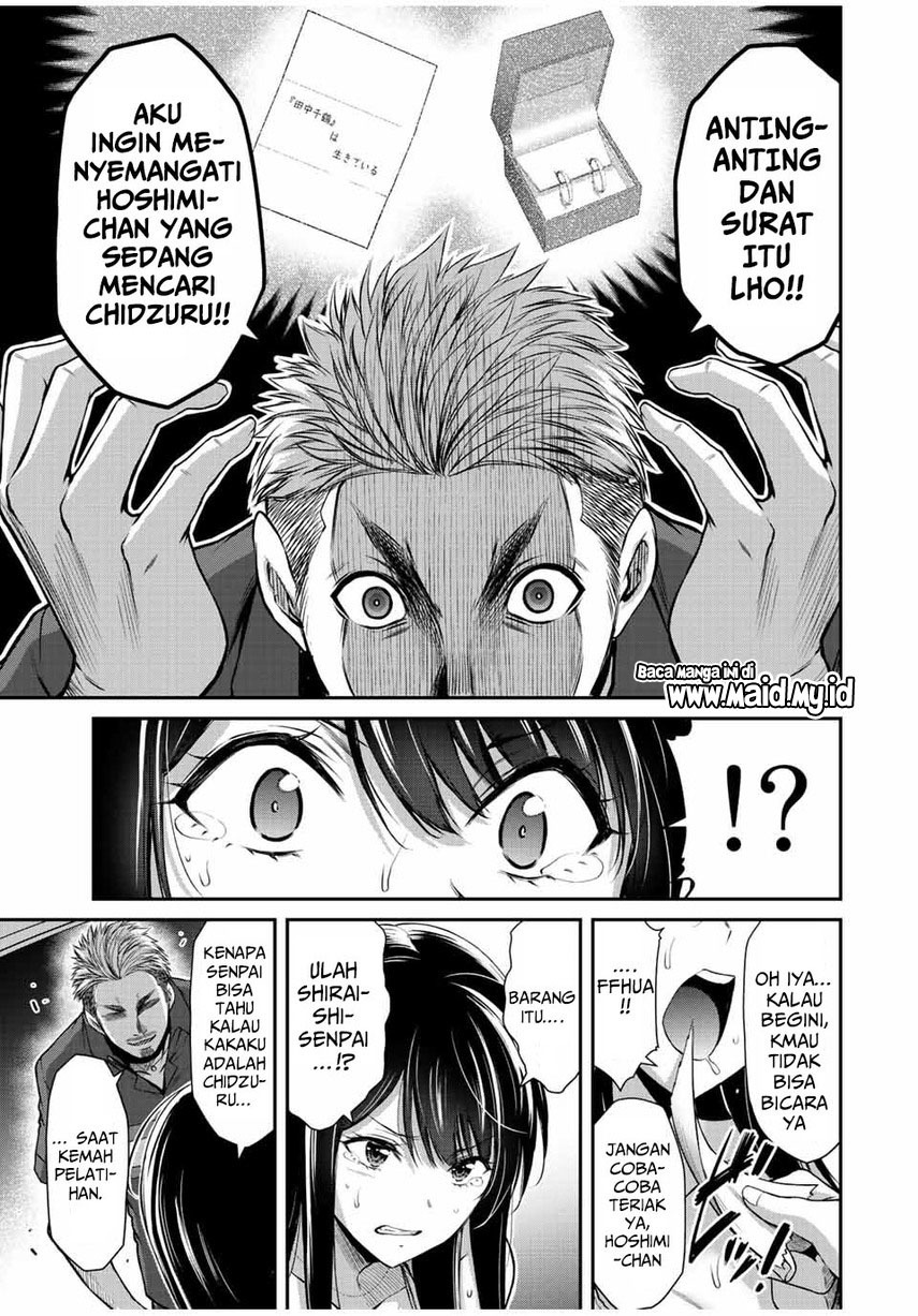 Guilty Circle Bab 37 halaman 13