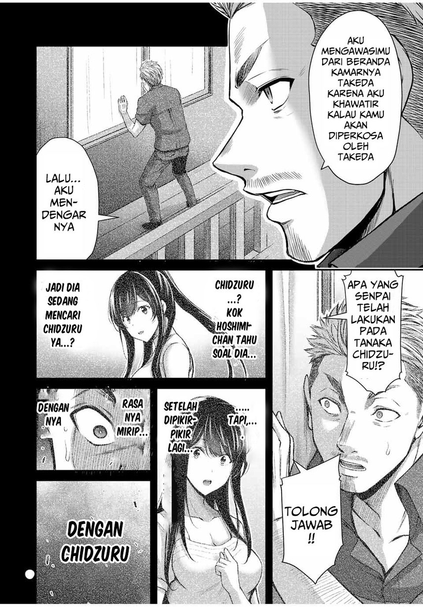 Guilty Circle Bab 37 halaman 14