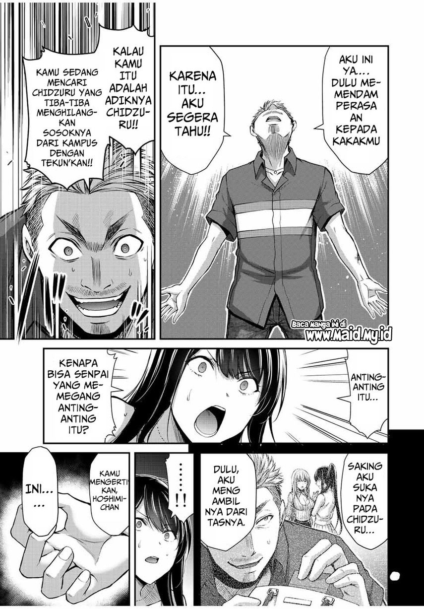 Guilty Circle Bab 37 halaman 15