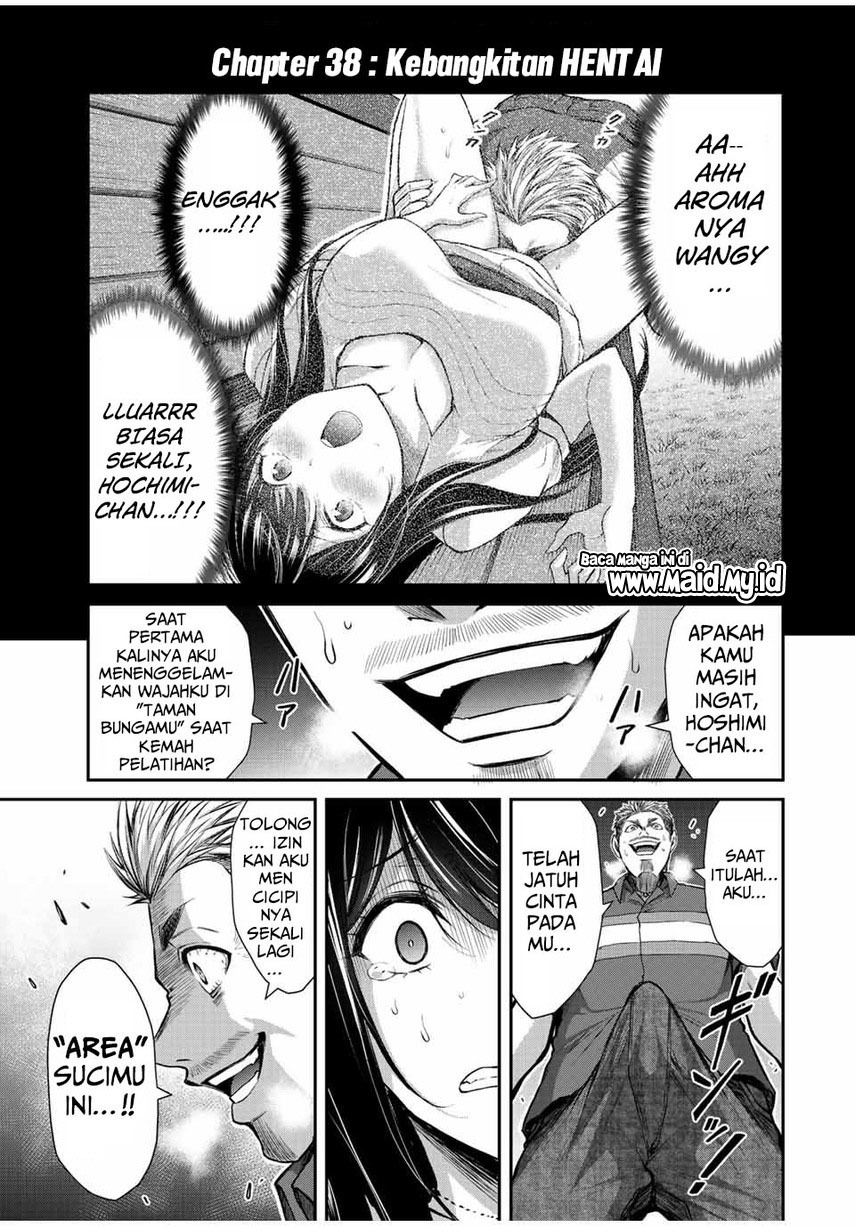 Guilty Circle Bab 38 halaman 3