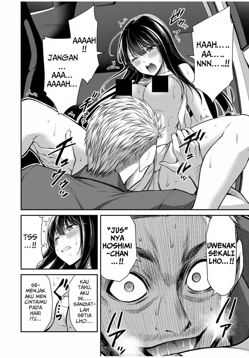 Guilty Circle Bab 38 halaman 8