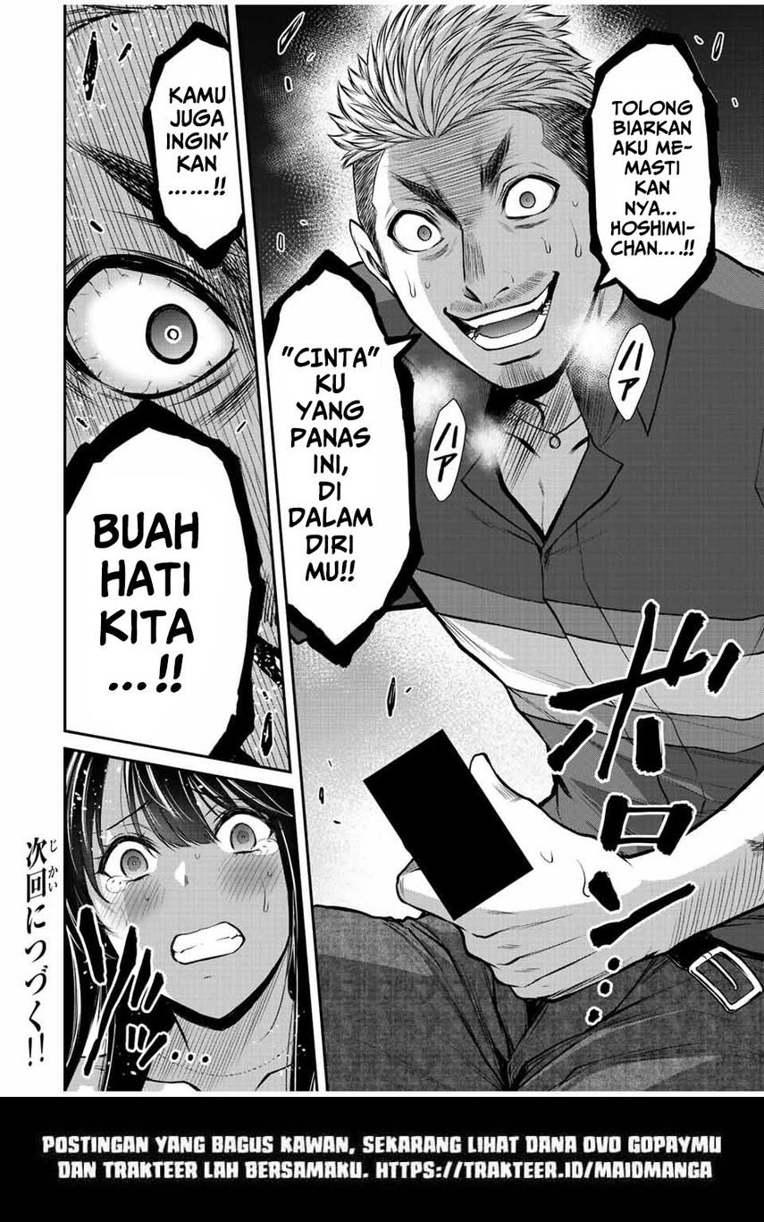 Guilty Circle Bab 38 halaman 18