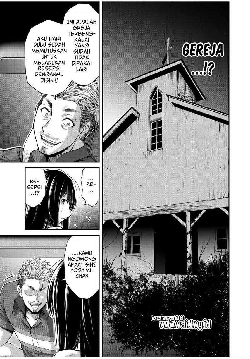 Guilty Circle Bab 39 halaman 5