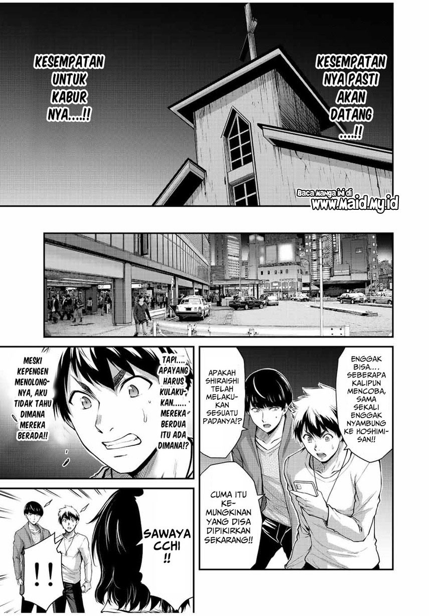 Guilty Circle Bab 39 halaman 7