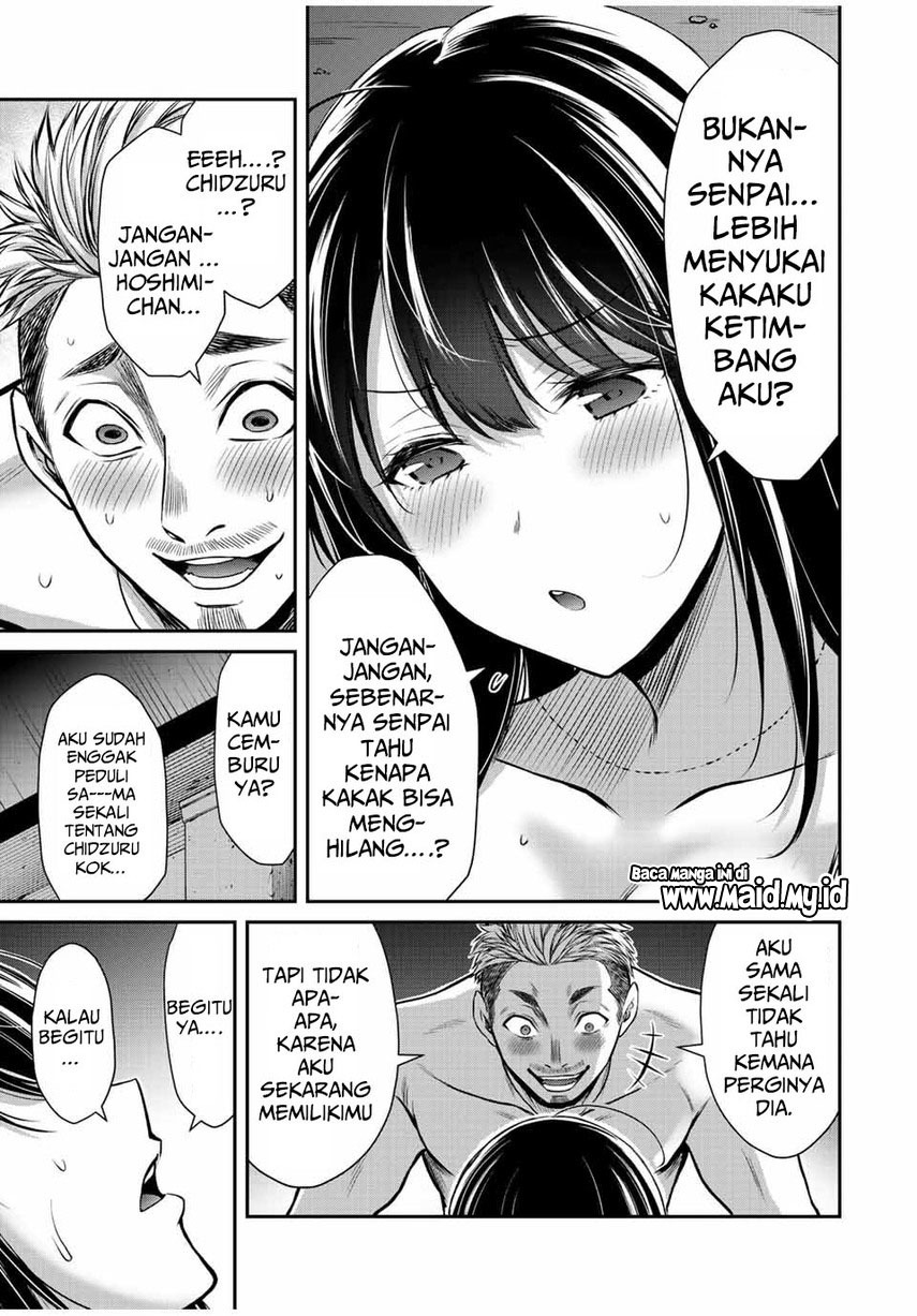 Guilty Circle Bab 39 halaman 13