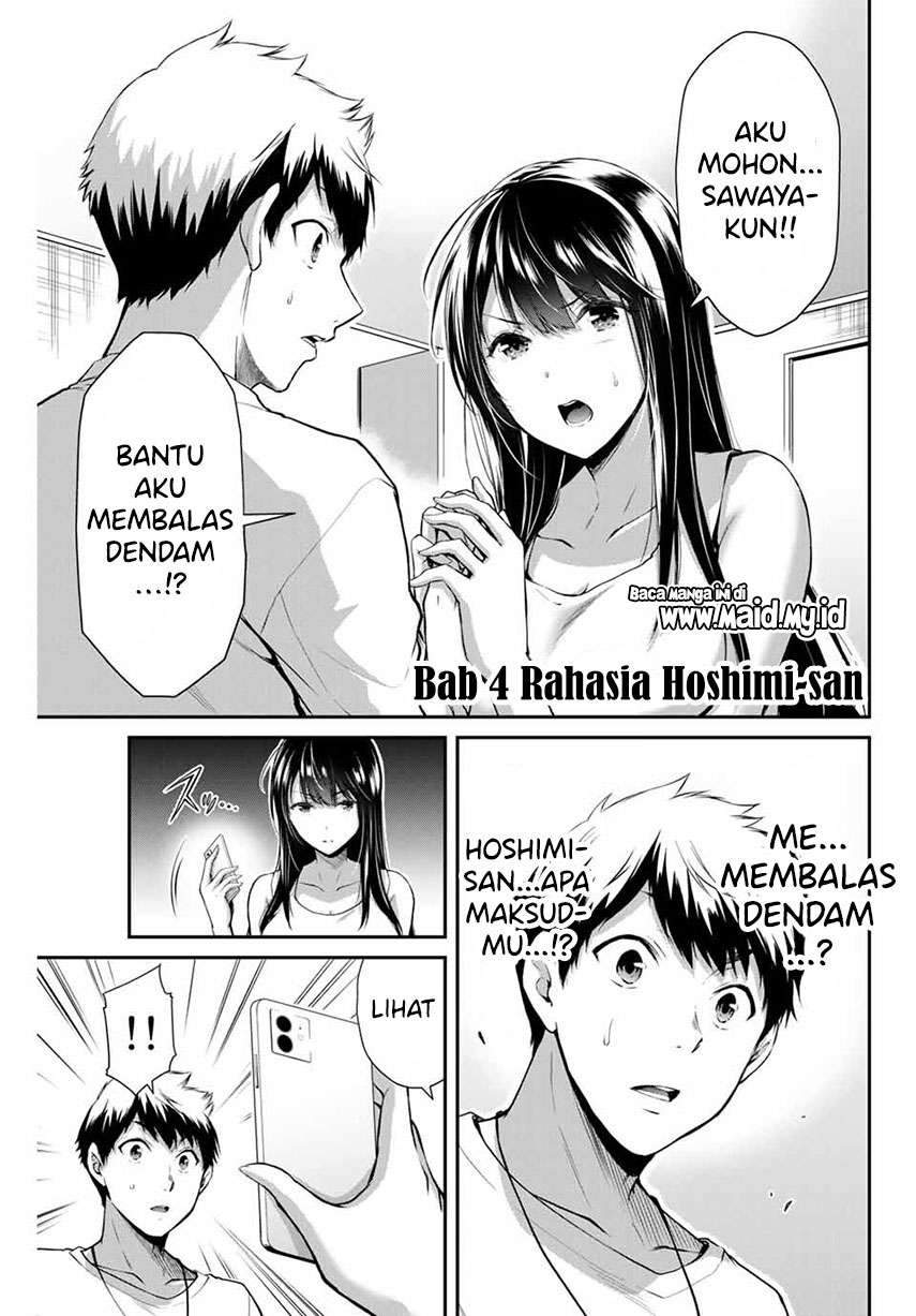 Guilty Circle Bab 4 halaman 3