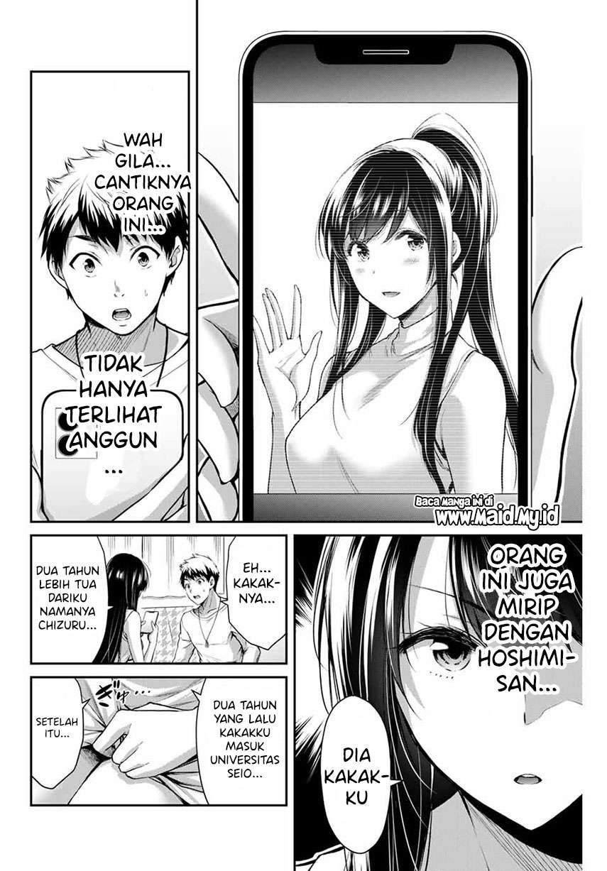 Guilty Circle Bab 4 halaman 4