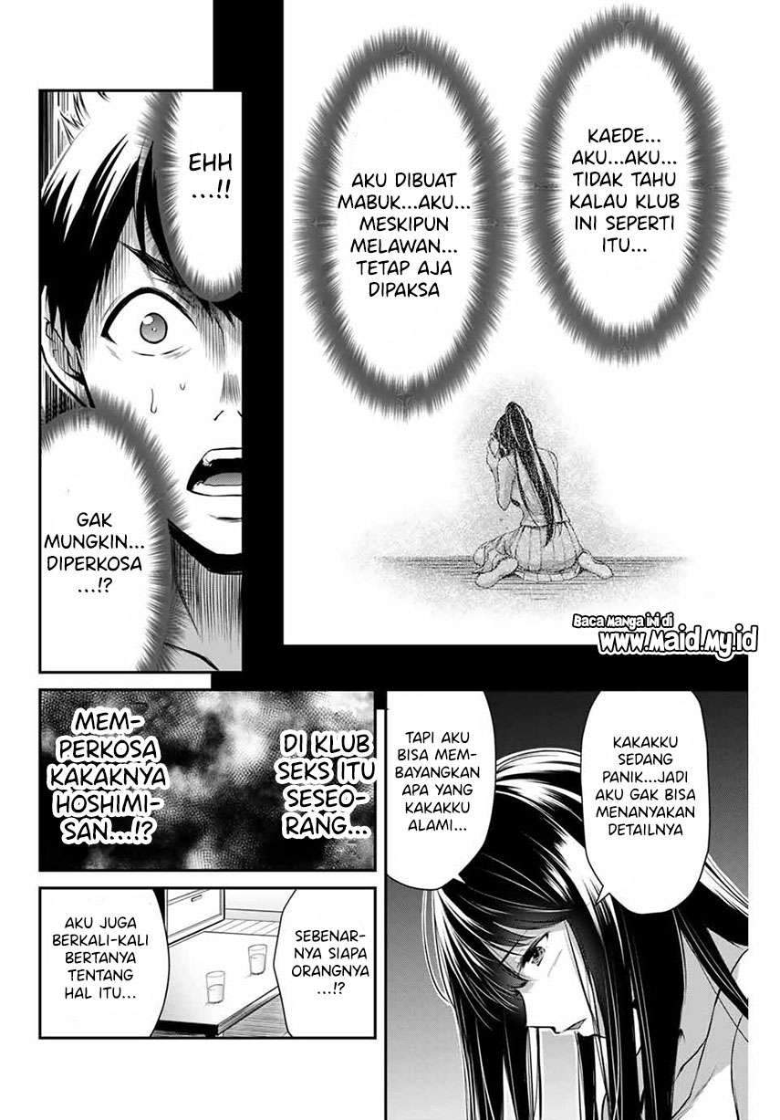 Guilty Circle Bab 4 halaman 8