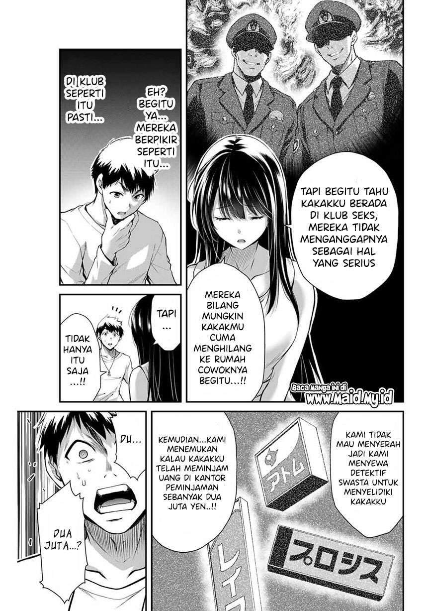 Guilty Circle Bab 4 halaman 11