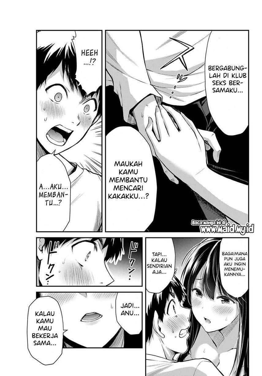 Guilty Circle Bab 4 halaman 15